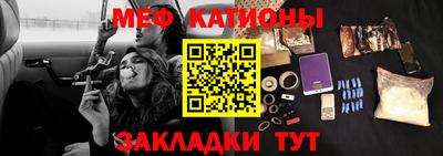 кокаин Тверь