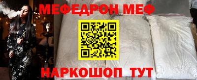 амф Тара