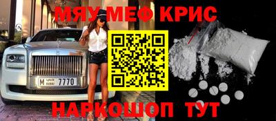 кокаин Тверь