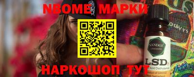 спиды Среднеуральск