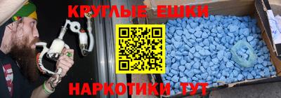 амф Тара