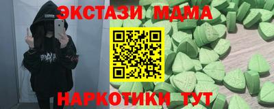 амф Тара