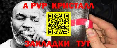 кокаин Тверь