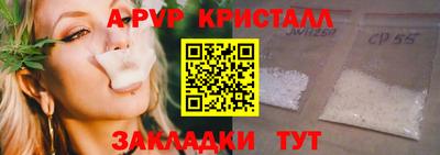 кокаин Тверь