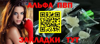 амф Тара