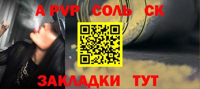 кокаин Тверь