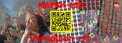бутик Татарск