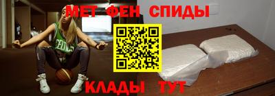 кокаин Тверь