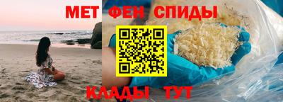 кокаин Тверь