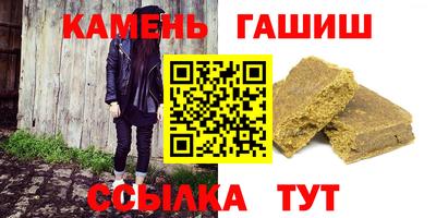 кокаин Тверь