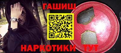 амф Тара