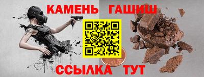 амф Тара