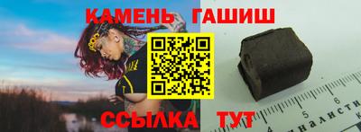 амф Тара