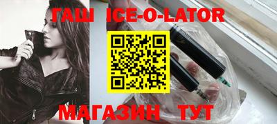 кокаин Тверь