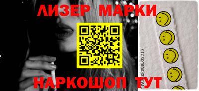 кокаин Тверь