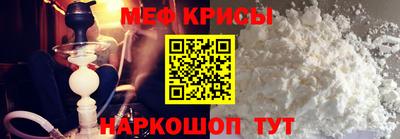 кокаин Тверь