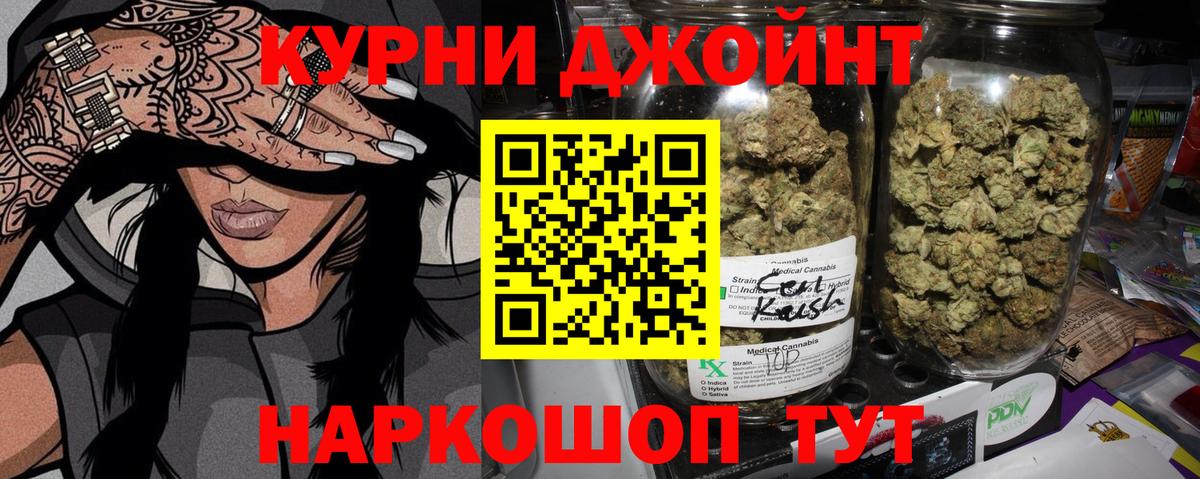 Конопля гибрид Пушкино